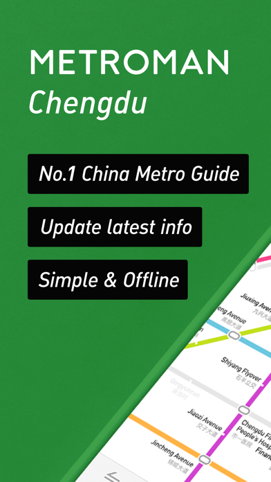 MetroMan Chengdu screenshot 6