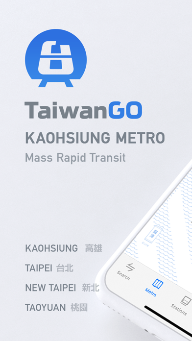 MetroMan Kaohsiung screenshot 6