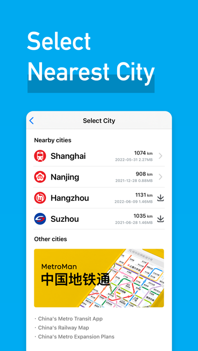 MetroMan Shanghai screenshot 1