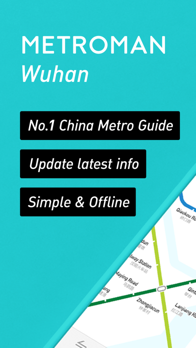 MetroMan Wuhan screenshot 6