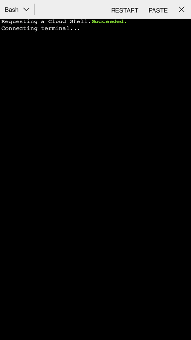 Microsoft Azure screenshot 1