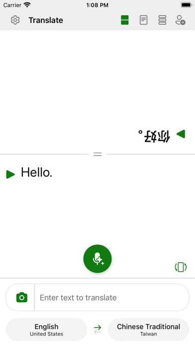Microsoft Translator screenshot 4