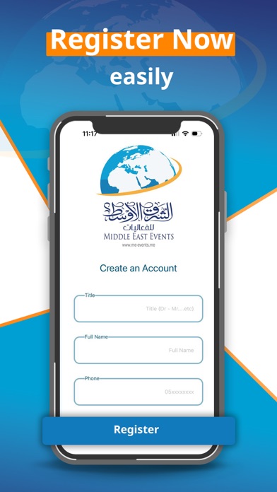 Middle East Event الشرق الاوسط screenshot 5