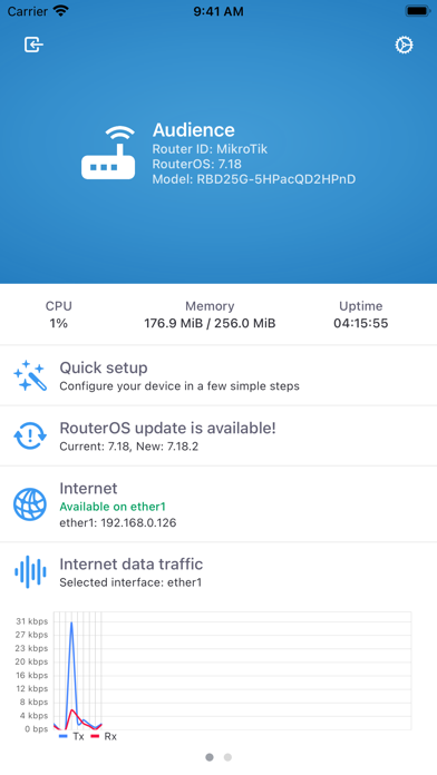 MikroTik screenshot 9