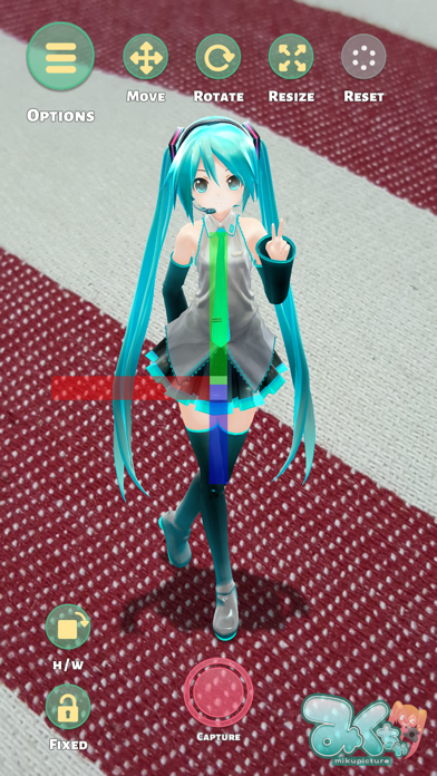 Mikuture screenshot 3