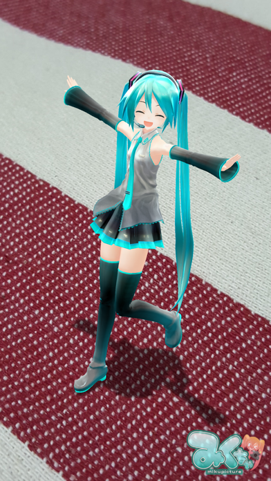Mikuture screenshot 1