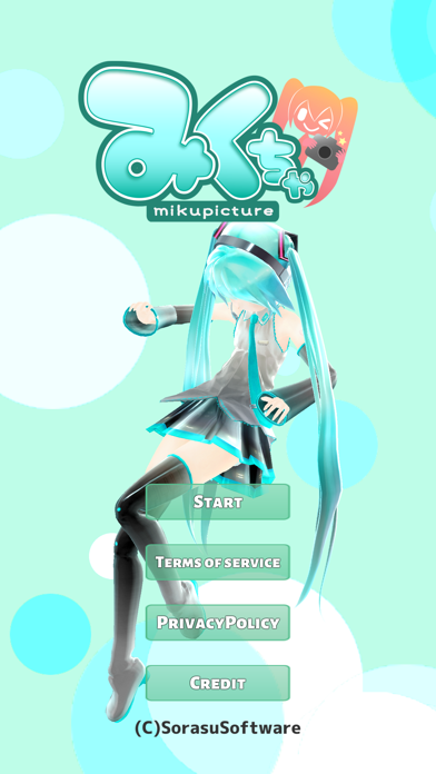 Mikuture screenshot 4