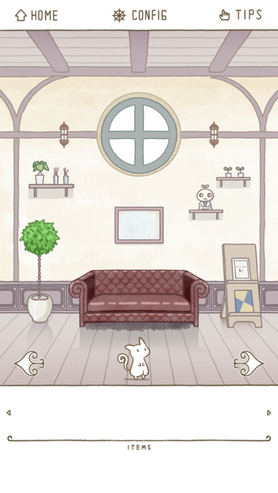 Mimic - Escape Game- screenshot 5