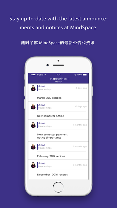 MindSpace Global screenshot 2