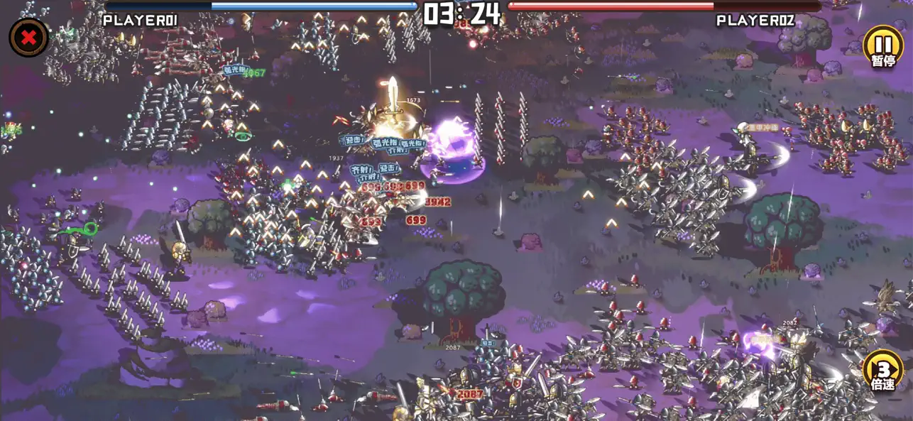 Mini Warriors Reborn! screenshot 1