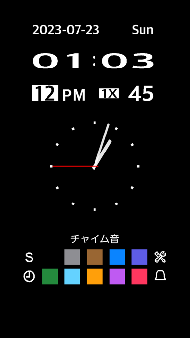 Minimum Clock screenshot 4