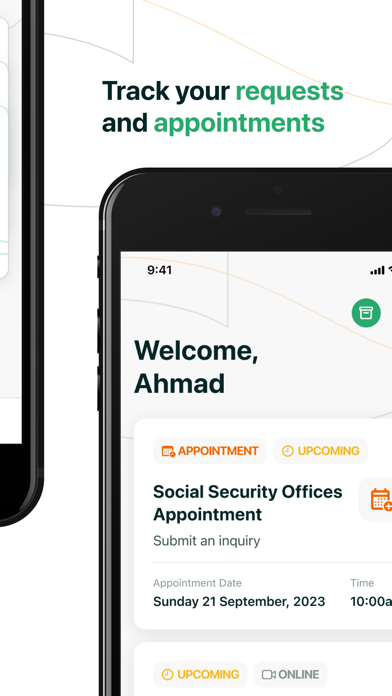 Ministry of HRSD screenshot 2