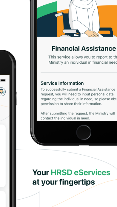 Ministry of HRSD screenshot 1