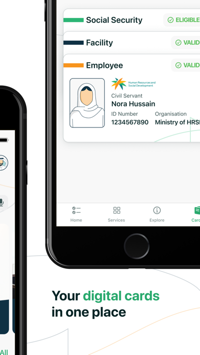 Ministry of HRSD screenshot 3
