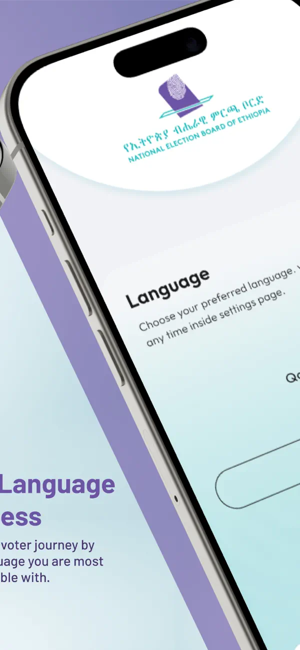 Mirchaye screenshot 4