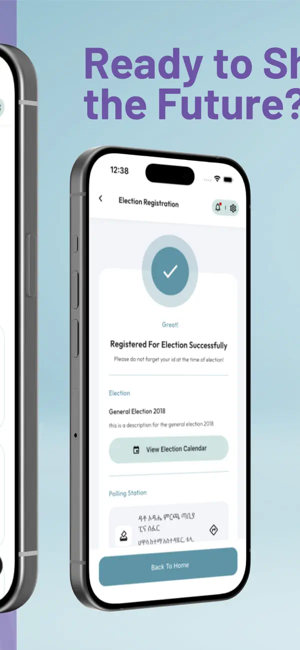 Mirchaye screenshot 1