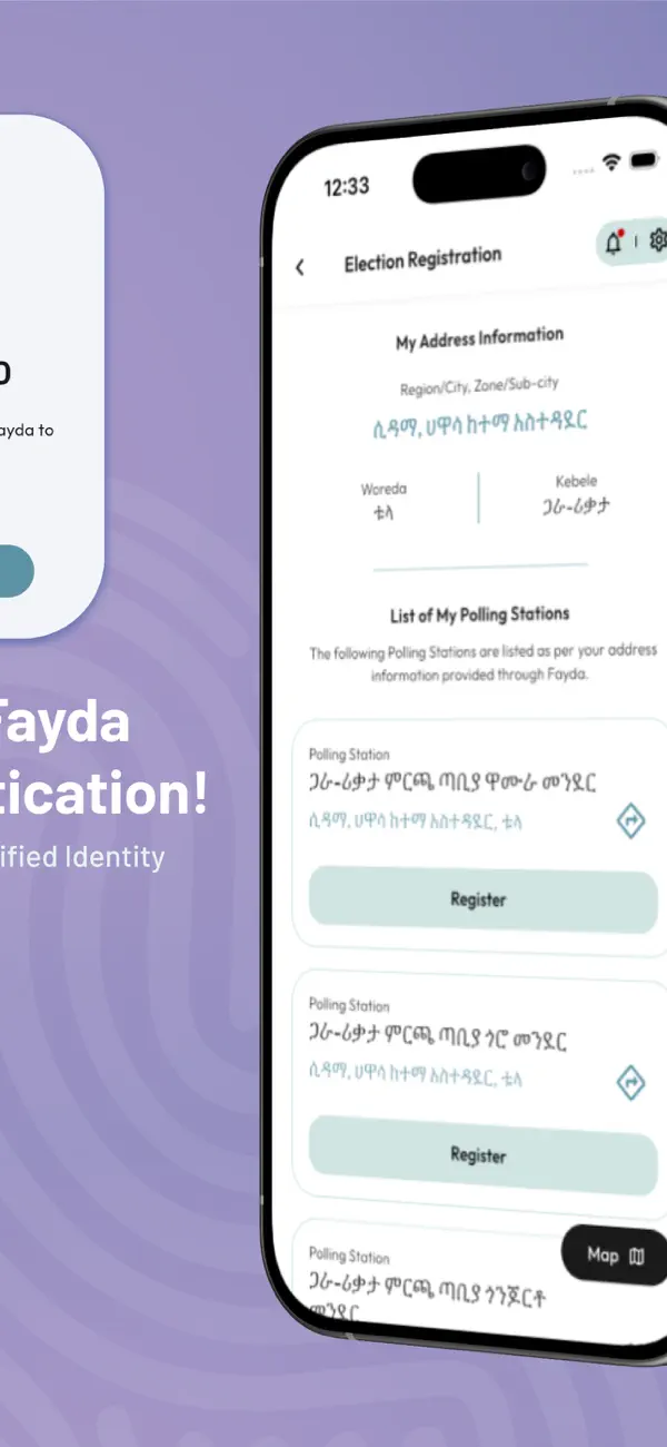 Mirchaye screenshot 2