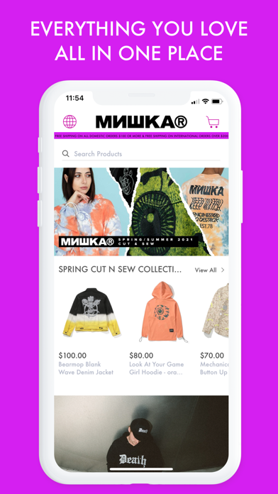 Mishka® screenshot 4