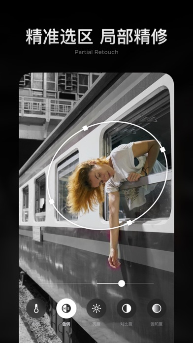 MIX-Photo Editor & Filters screenshot 1