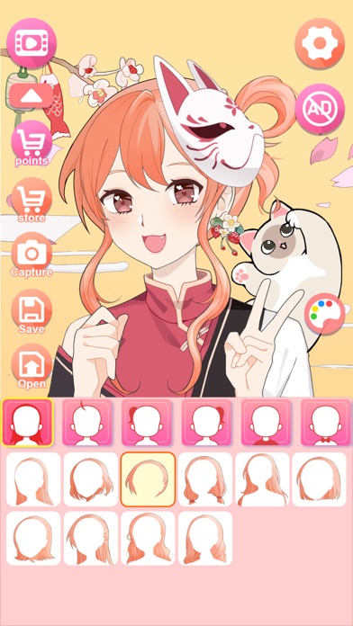 Miya Avatar Maker screenshot 1