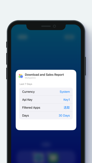 MoAppDev - Sales and Trends screenshot 2