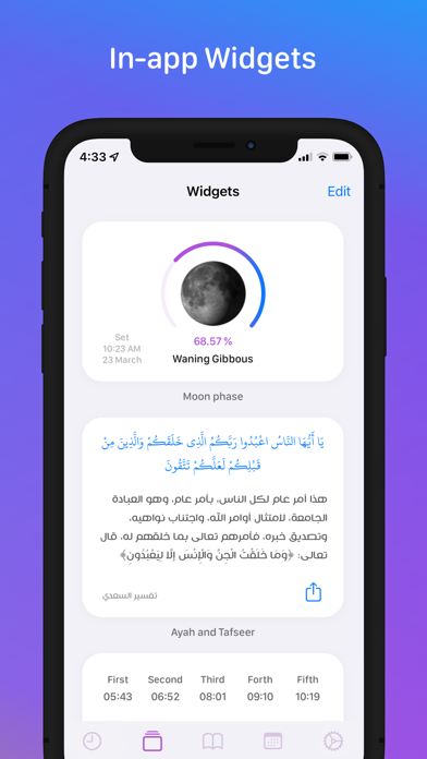 Moatheni: Muslim Prayer Times screenshot 1