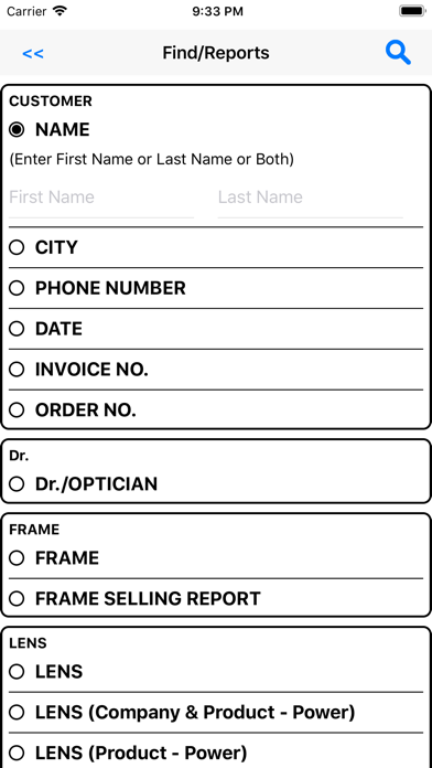 Mobi Optical screenshot 1