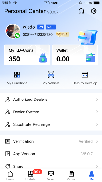 Mobile KD screenshot 3