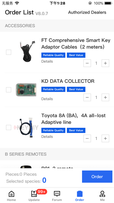 Mobile KD screenshot 4