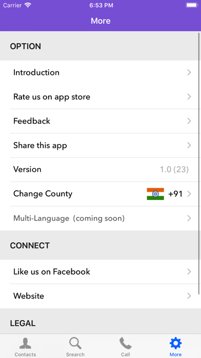 Mobile Number Location Finder screenshot 1