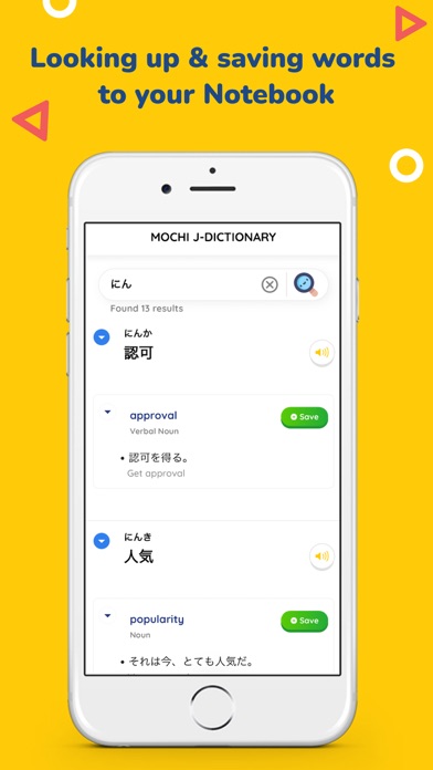 MochiKanji - Learn Japanese screenshot 1