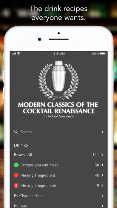 Modern Classics screenshot 5