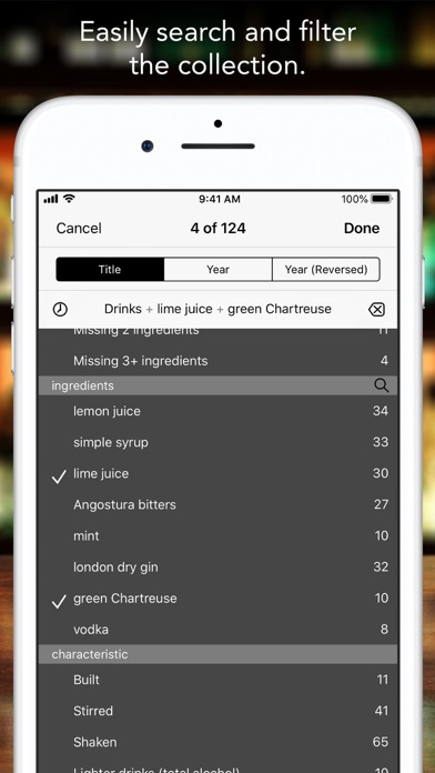 Modern Classics screenshot 1