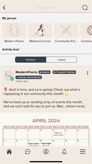 Modern Prairie screenshot 1