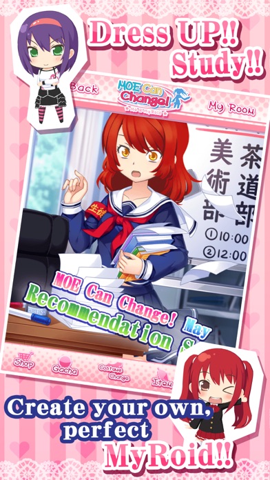 MOE Can Change! -Me & MyRoid- screenshot 3