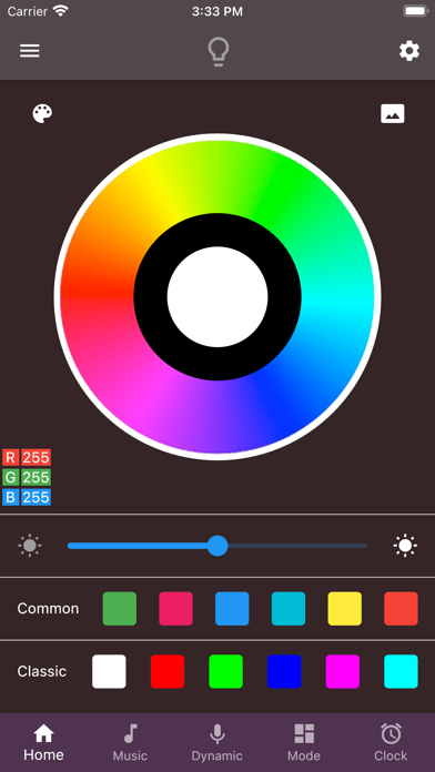 MohuanLED screenshot 5