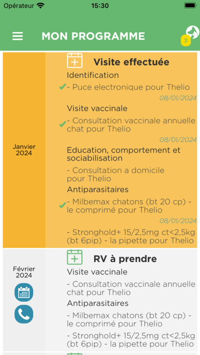 Mon appli Véto screenshot 1