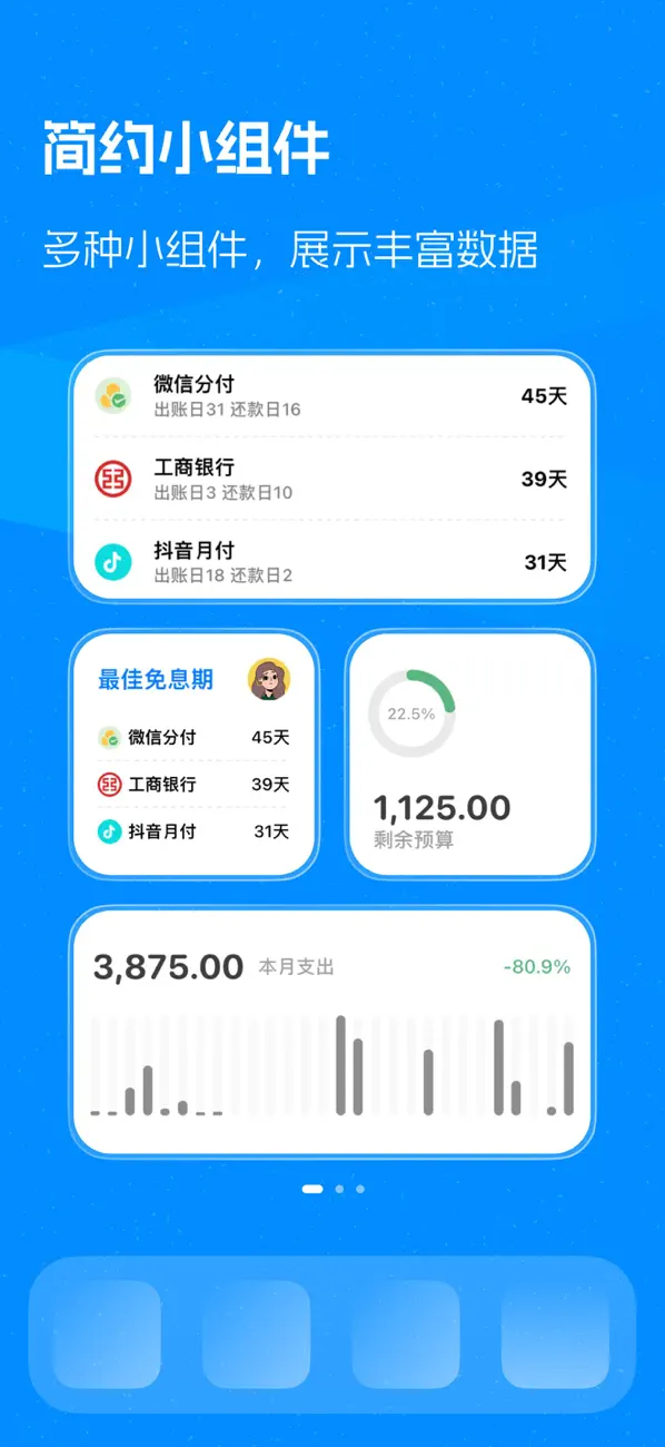MoneyTrack: Expense Tracker screenshot 1