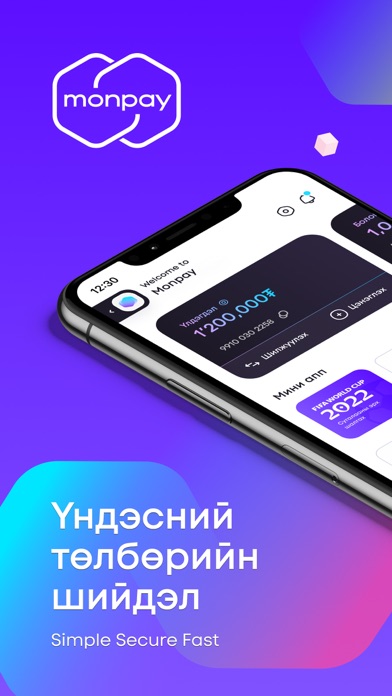 monpay screenshot 7