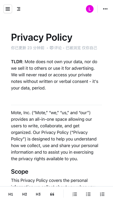 Mote - Your knowledge base screenshot 1