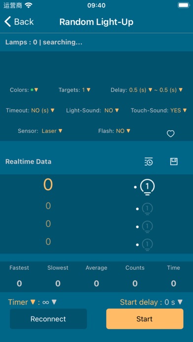 Motion Guidance Interactive screenshot 1
