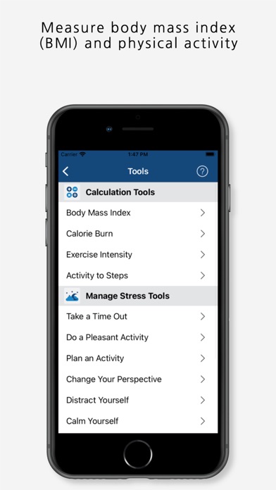MOVE! Coach screenshot 5