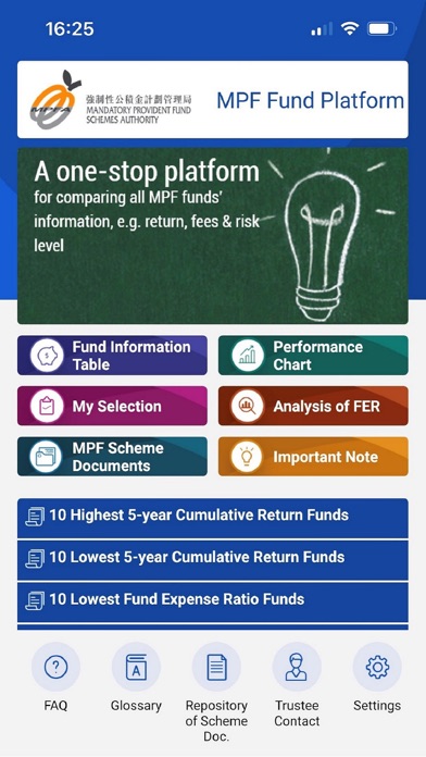 MPF Fund Platform screenshot 4