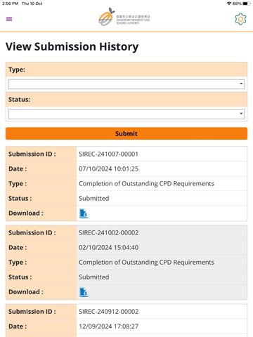 積金局電子服務 (MPFA eService) screenshot 2