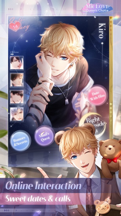 Mr Love: Queen's Choice screenshot 5