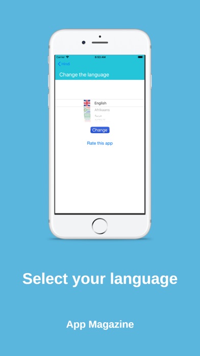 MTL Learn Hindi screenshot 1