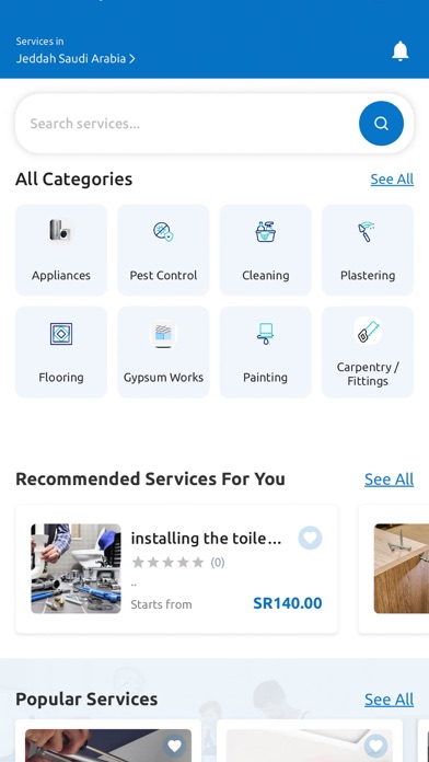 Mukts - مختص screenshot 2