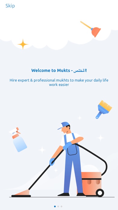 Mukts - مختص screenshot 3
