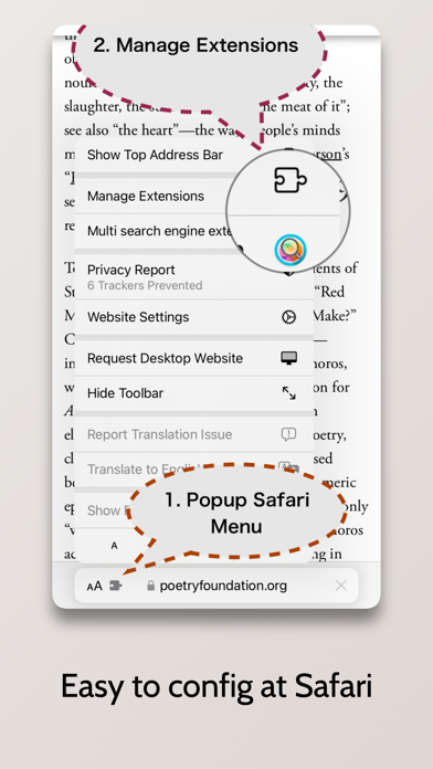 Multi Search Engine screenshot 2