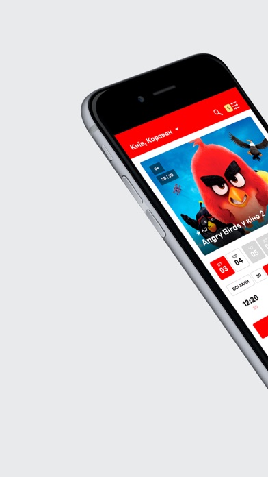 Multiplex - Movies Offline screenshot 4